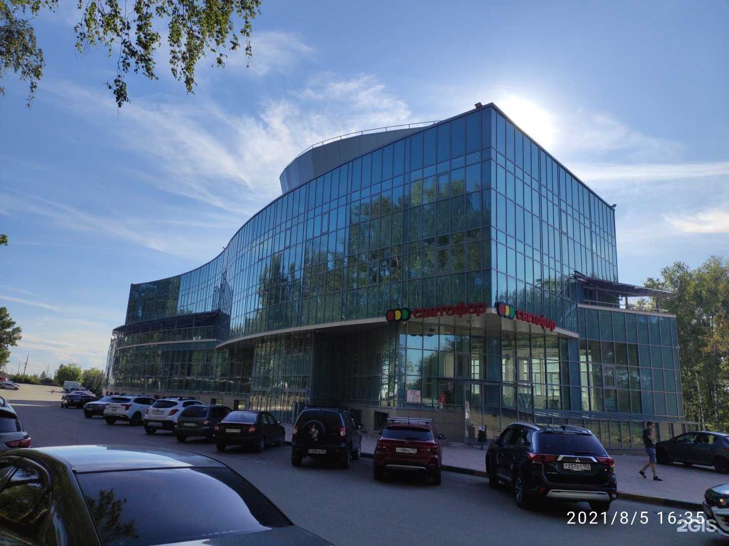 Отзывы на компанию 152 в Нижнем Новгороде c фото