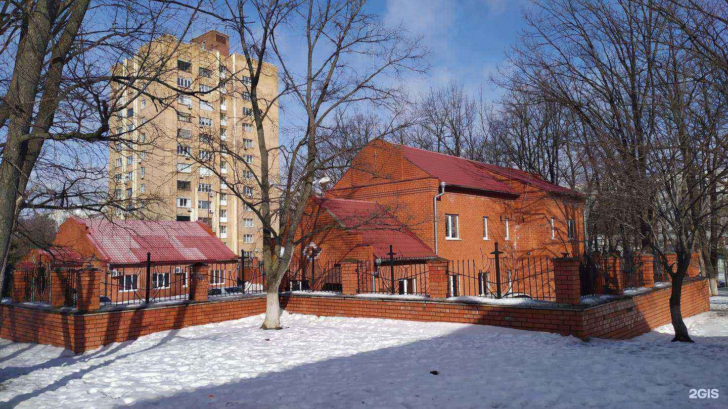 Отзывы на компанию Охрана Росгвардии в Старом Осколе c фото