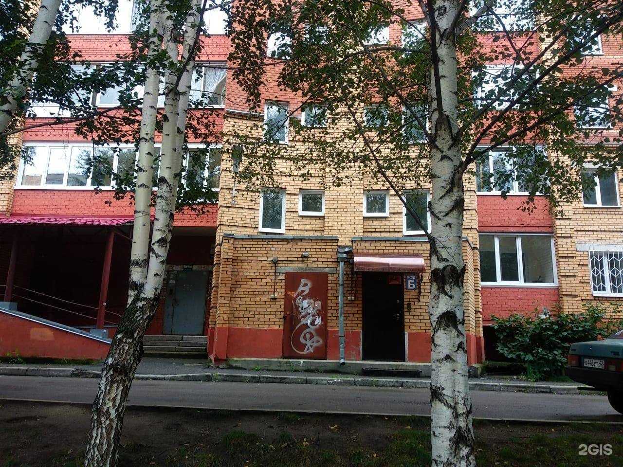 Отзывы на компанию Проектхолод в Томске c фото - фотография 2 из 2