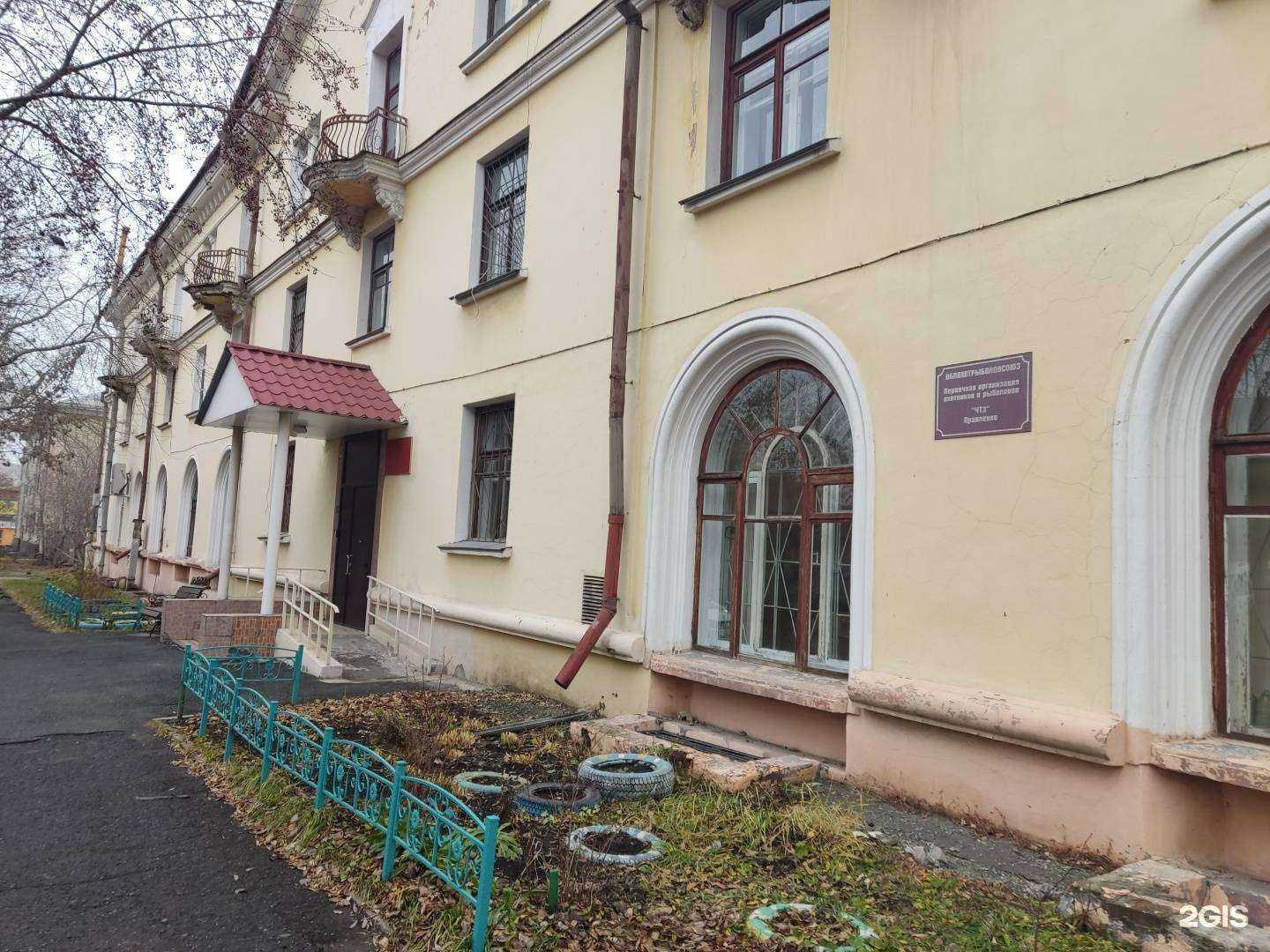 Отзывы на компанию ГостПартнер в г. Челябинск c фото