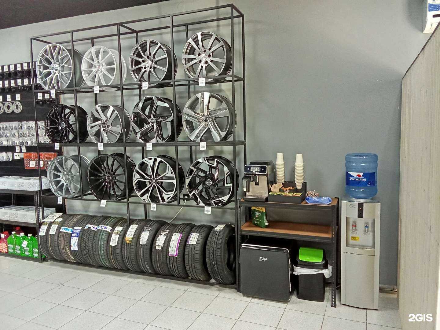 Отзывы на компанию Qr tyre в Новороссийске c фото