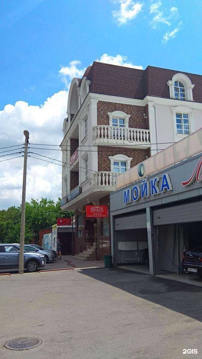 Отзывы на компанию Estro Sklad в г. Краснодар c фото