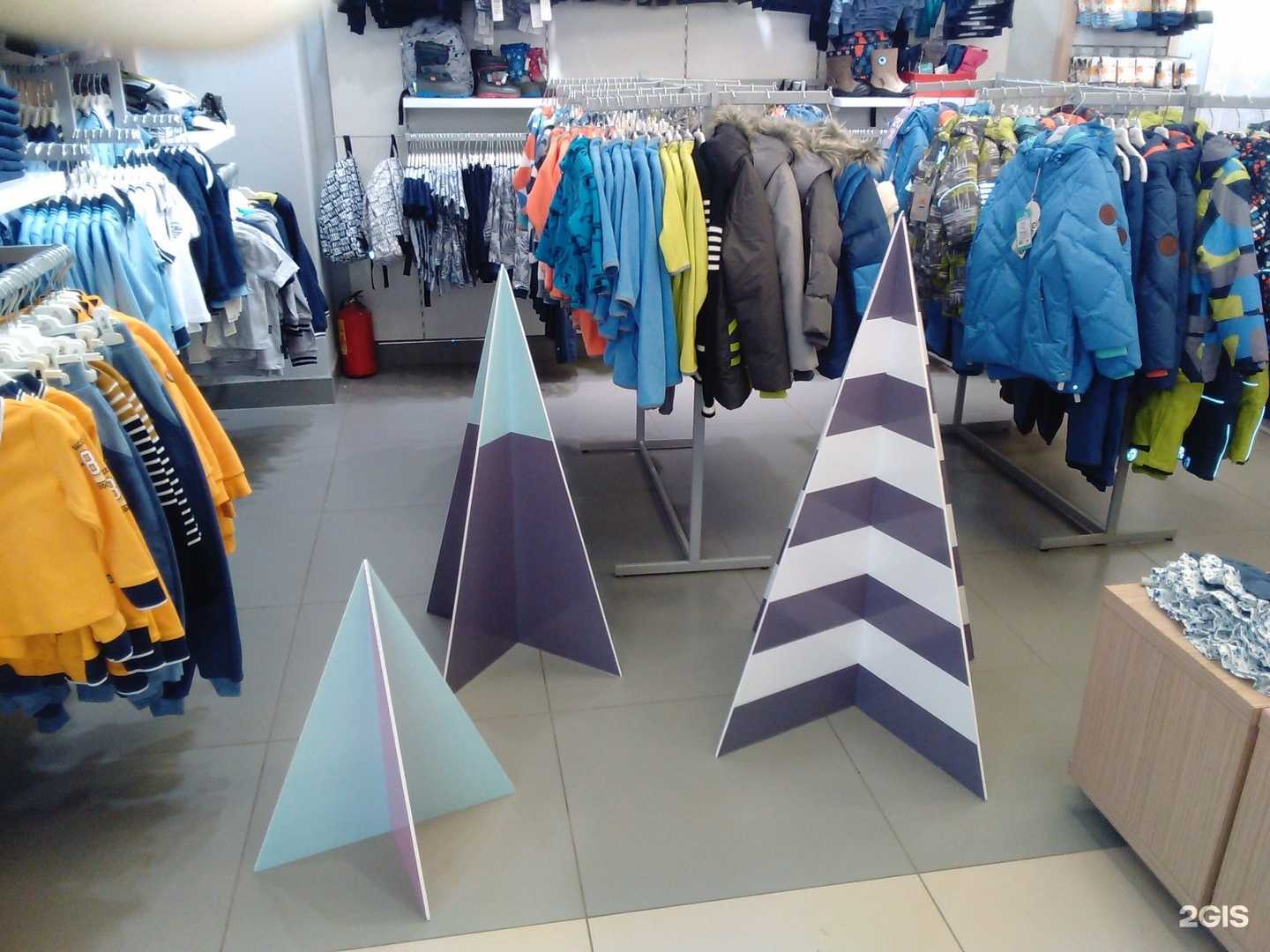 Отзывы на компанию Медиа-союз в Екатеринбурге c фото