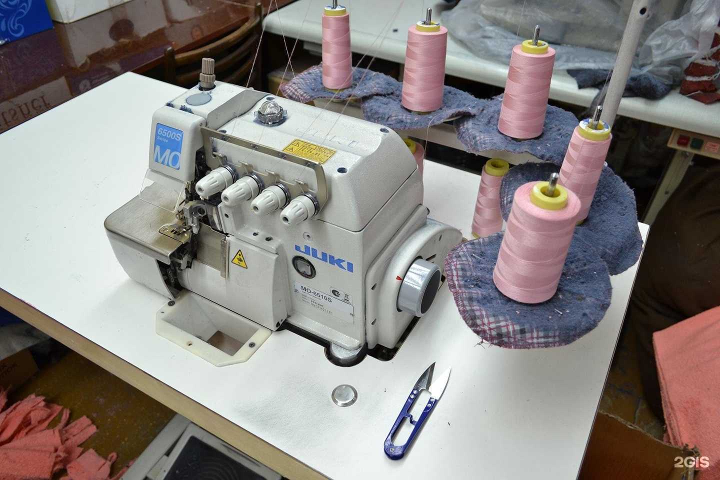 Отзывы на компанию ИвХалатик в Иванове c фото