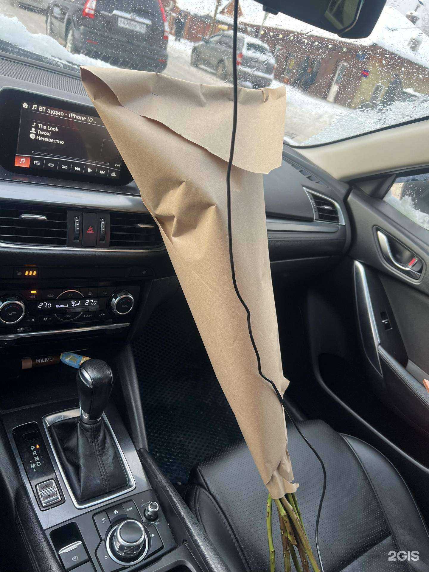 Отзывы на компанию АртФлор в г. Красноярск c фото