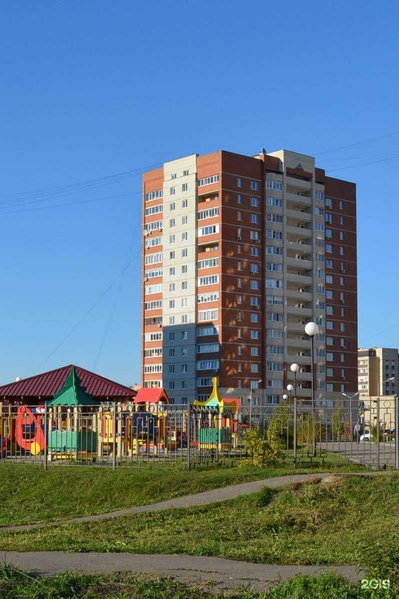 Отзывы на компанию Обуванчик в Пензе c фото - фотография 2 из 2