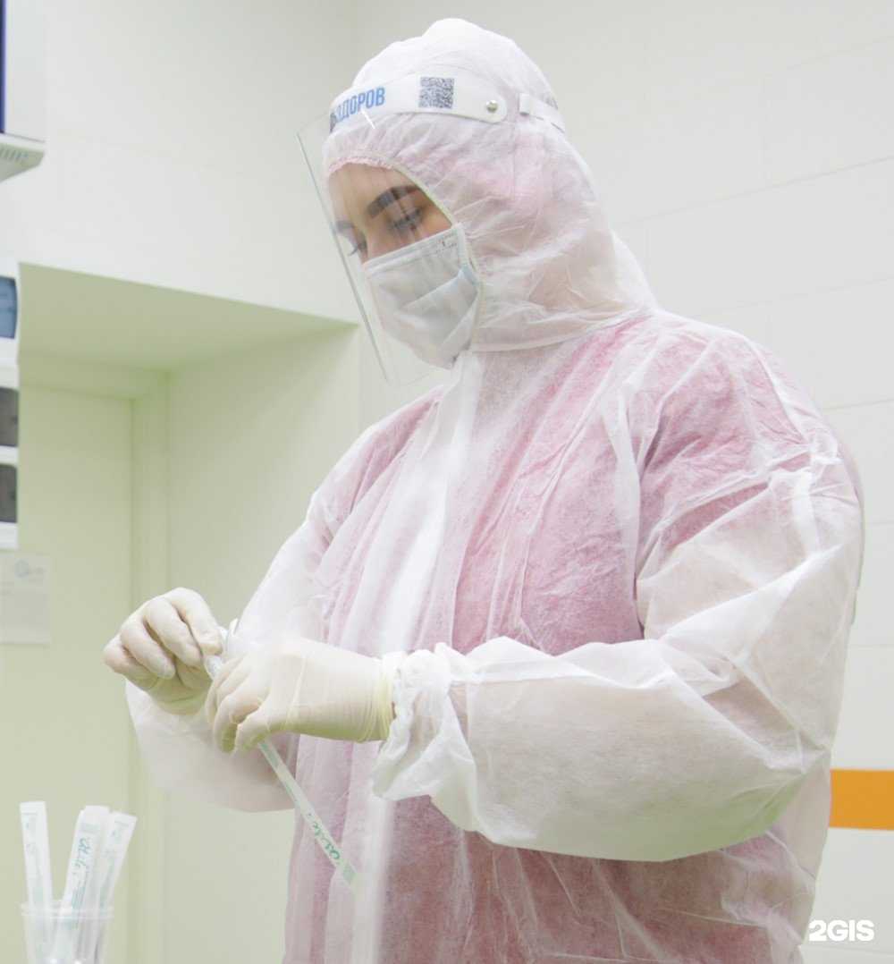 Отзывы на компанию ЦКДЛ в Волгограде c фото