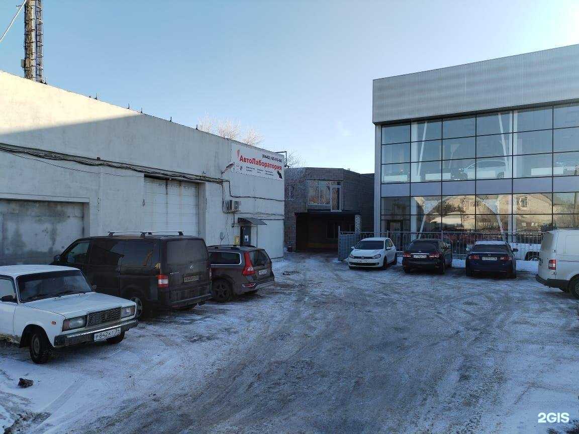 Отзывы на компанию БошАвтоСервис в Волгограде c фото