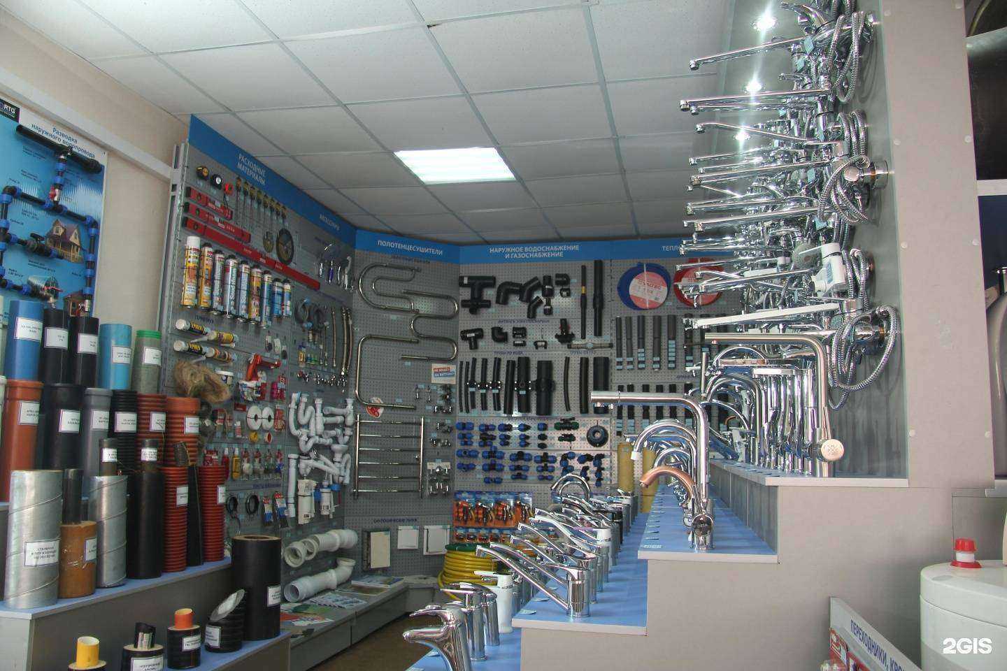 Отзывы на компанию РТГ Глазов в г. Глазов c фото