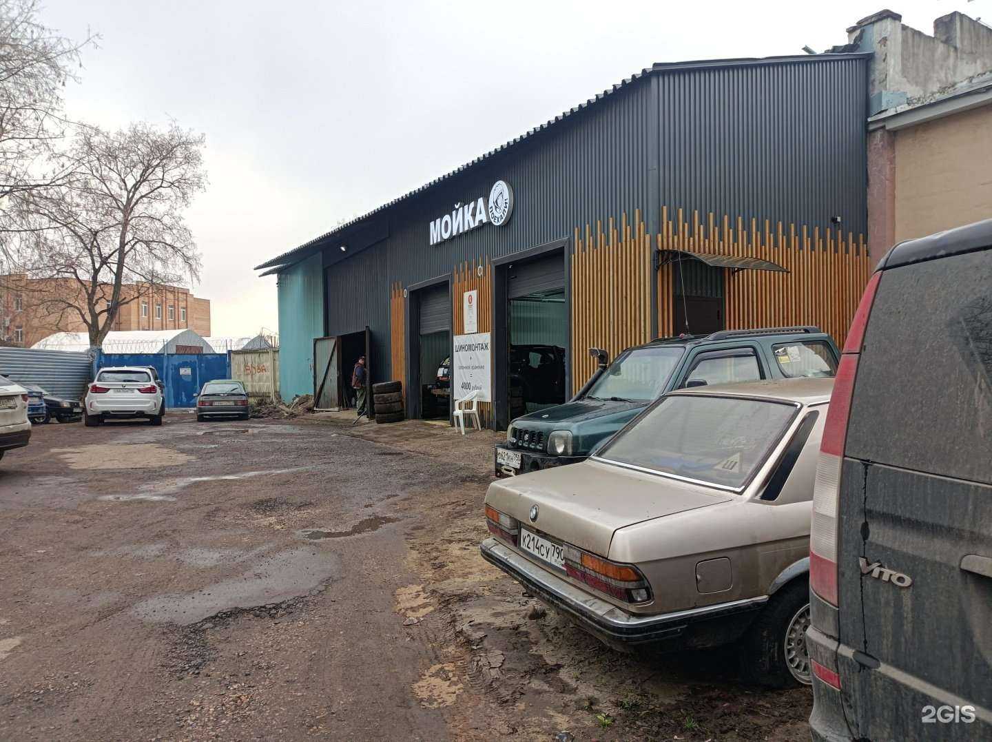 Отзывы на компанию Поехали! в г. Королёв c фото