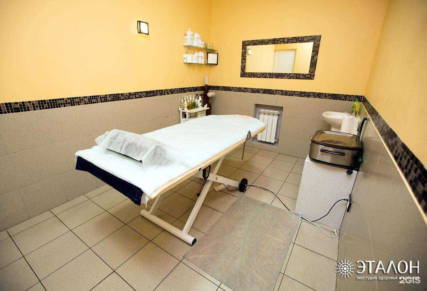 Отзывы на компанию Эталон в г. Ярославль c фото