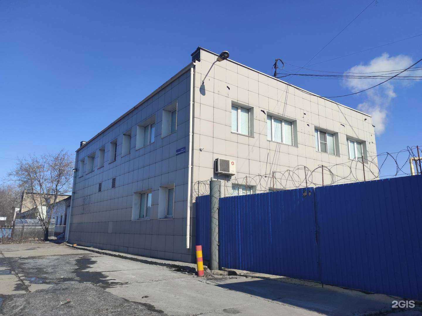 Отзывы на компанию ЗТМ МП в Челябинске c фото - фотография 2 из 2