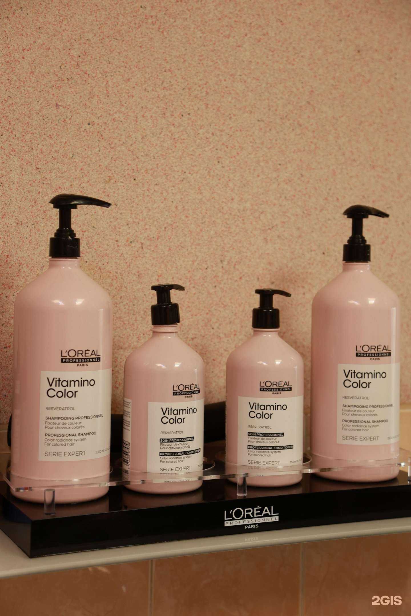 Отзывы на компанию Имидж в Норильске c фото