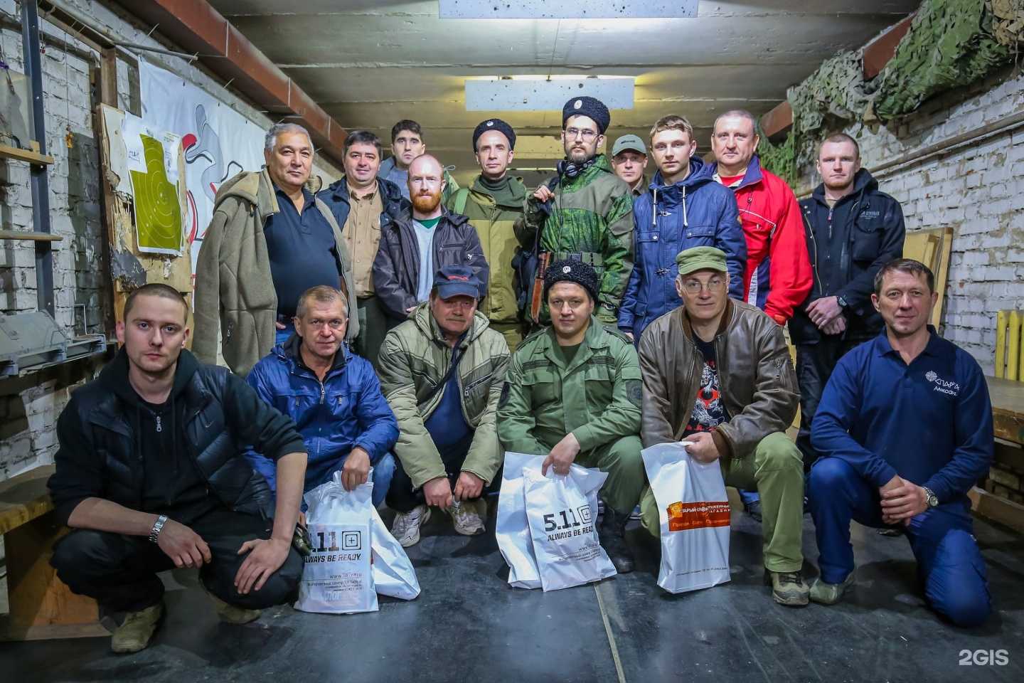 Отзывы на компанию Спарта в Екатеринбурге c фото