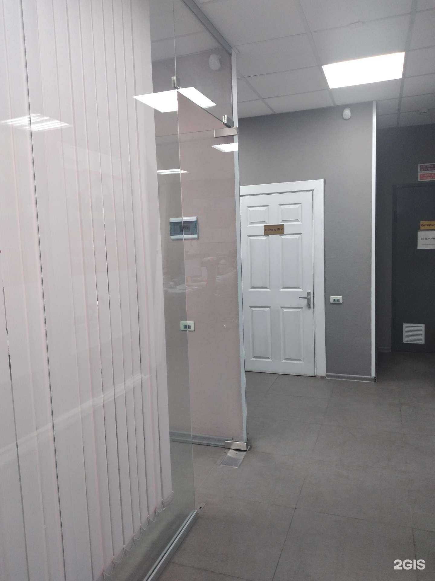 Отзывы на компанию АБ-Химия в г. Тула c фото