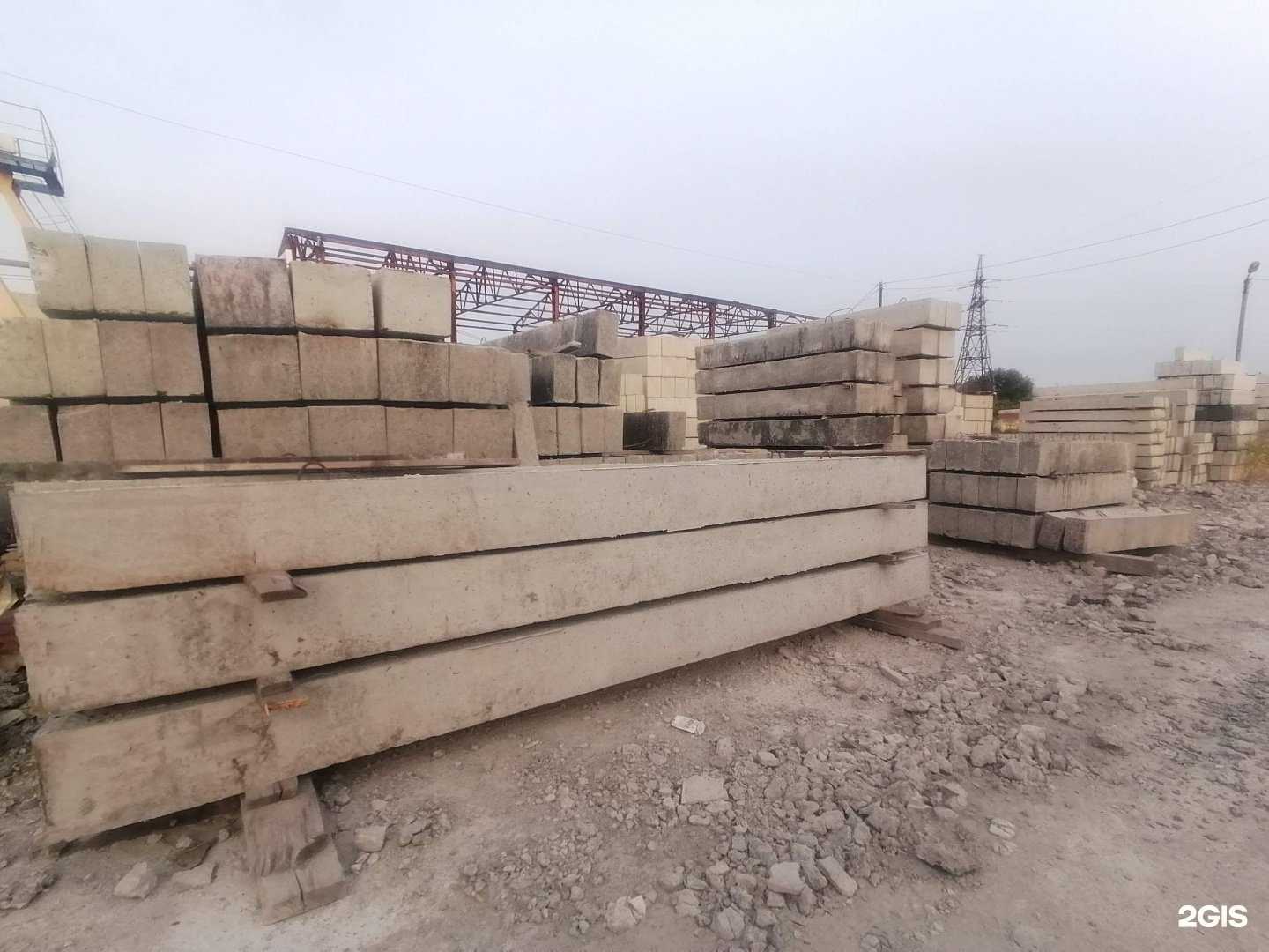 Отзывы на компанию Ксм 555 в Таганроге c фото