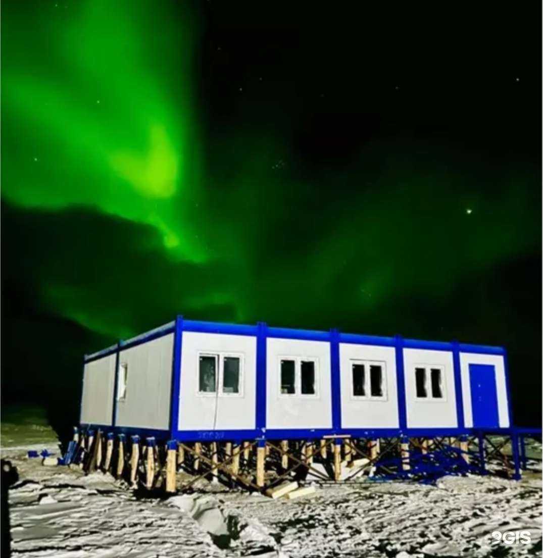 Отзывы на компанию Сервис+ в г. Иркутск c фото