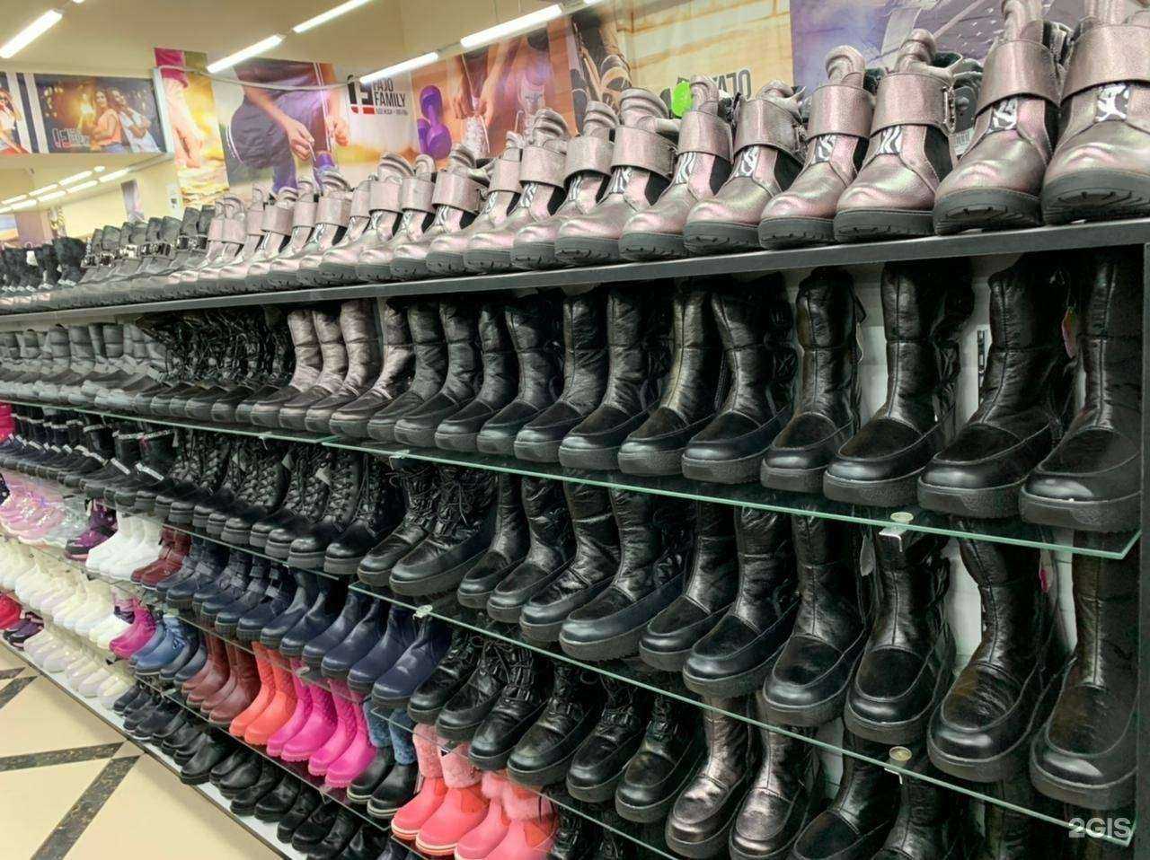 Отзывы на компанию Галактика-дисконт в г. Челябинск c фото