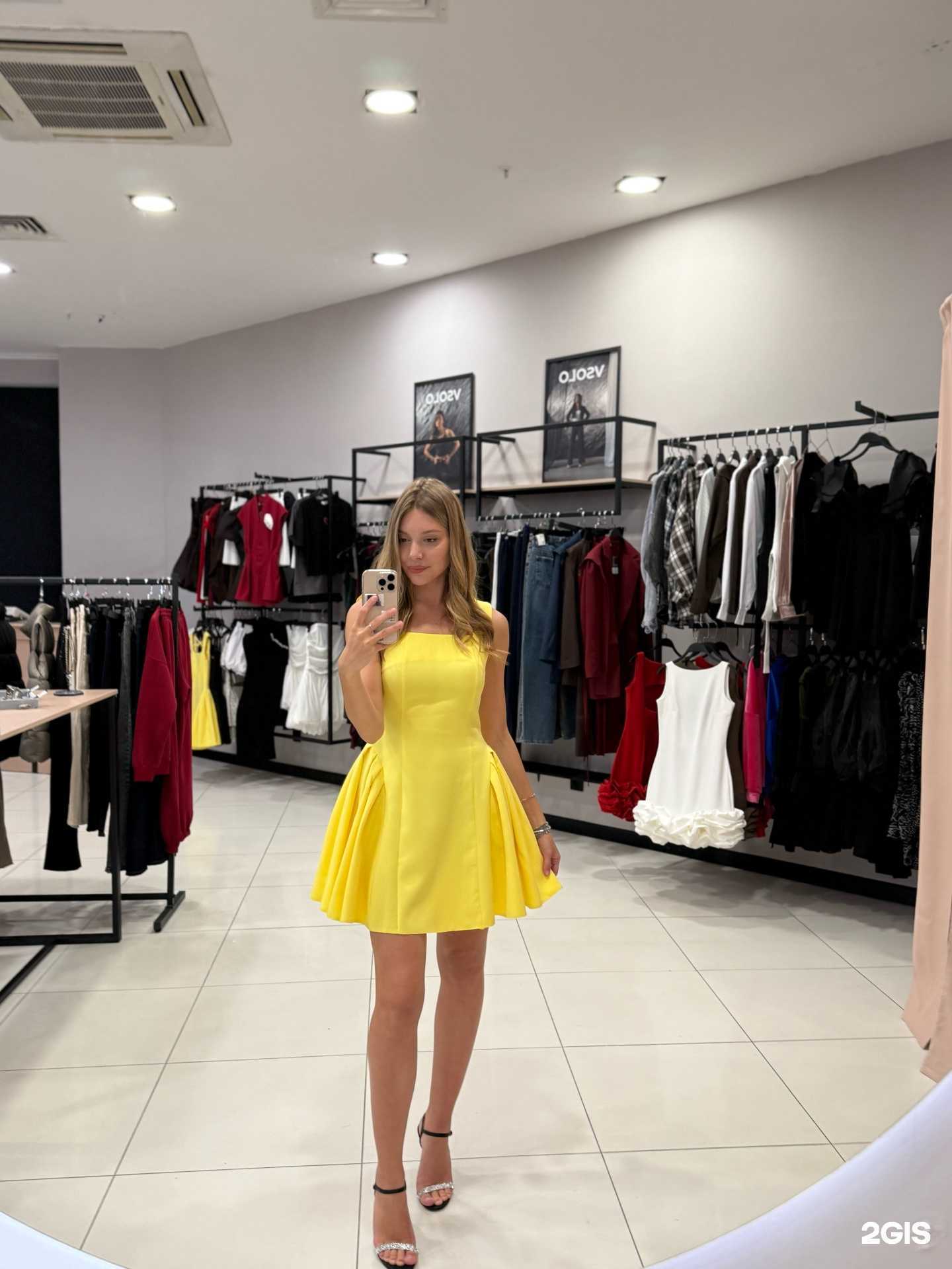 Отзывы на компанию VSolo в г. Тюмень c фото