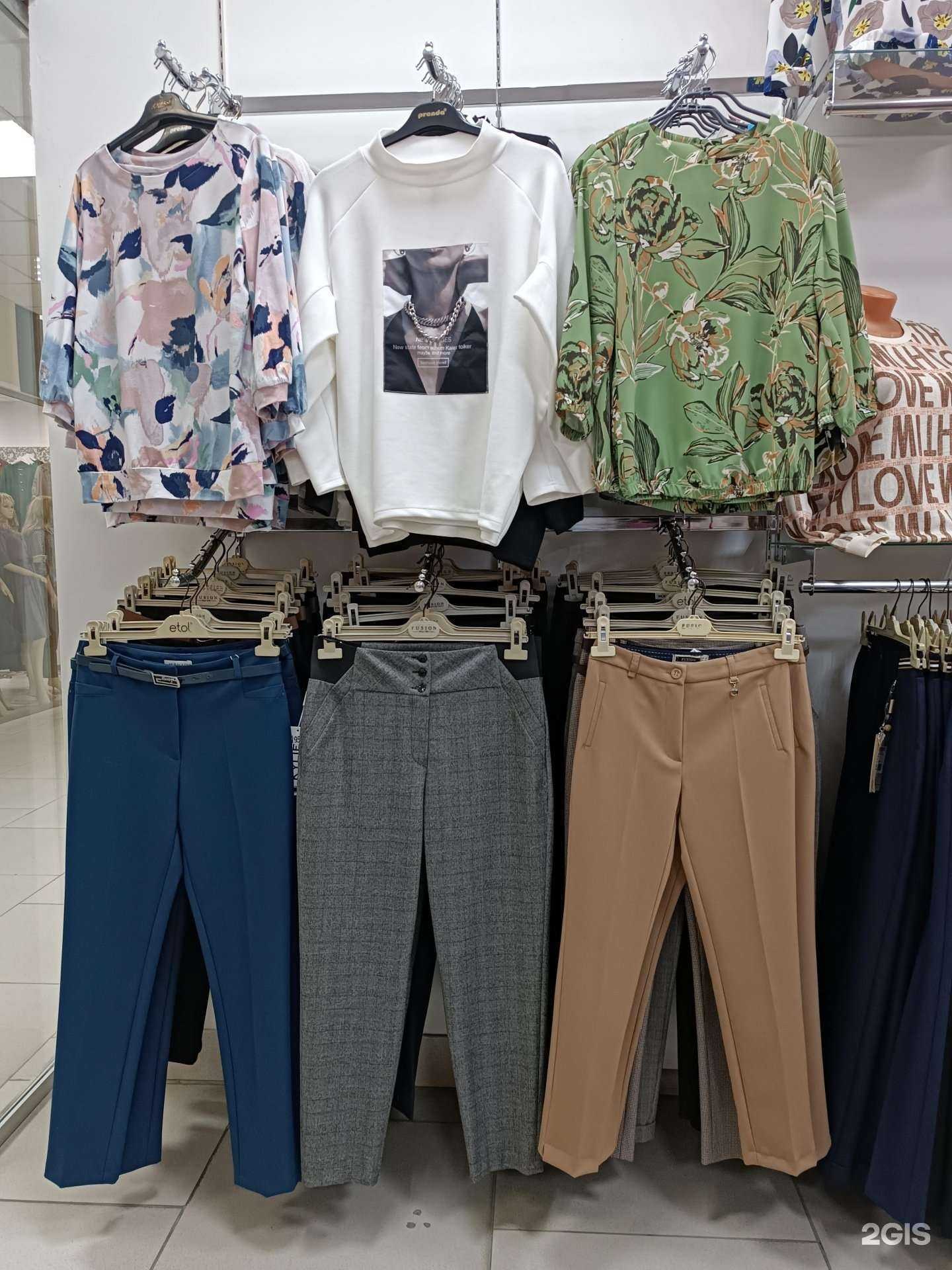 Отзывы на компанию Gebo в Барнауле c фото