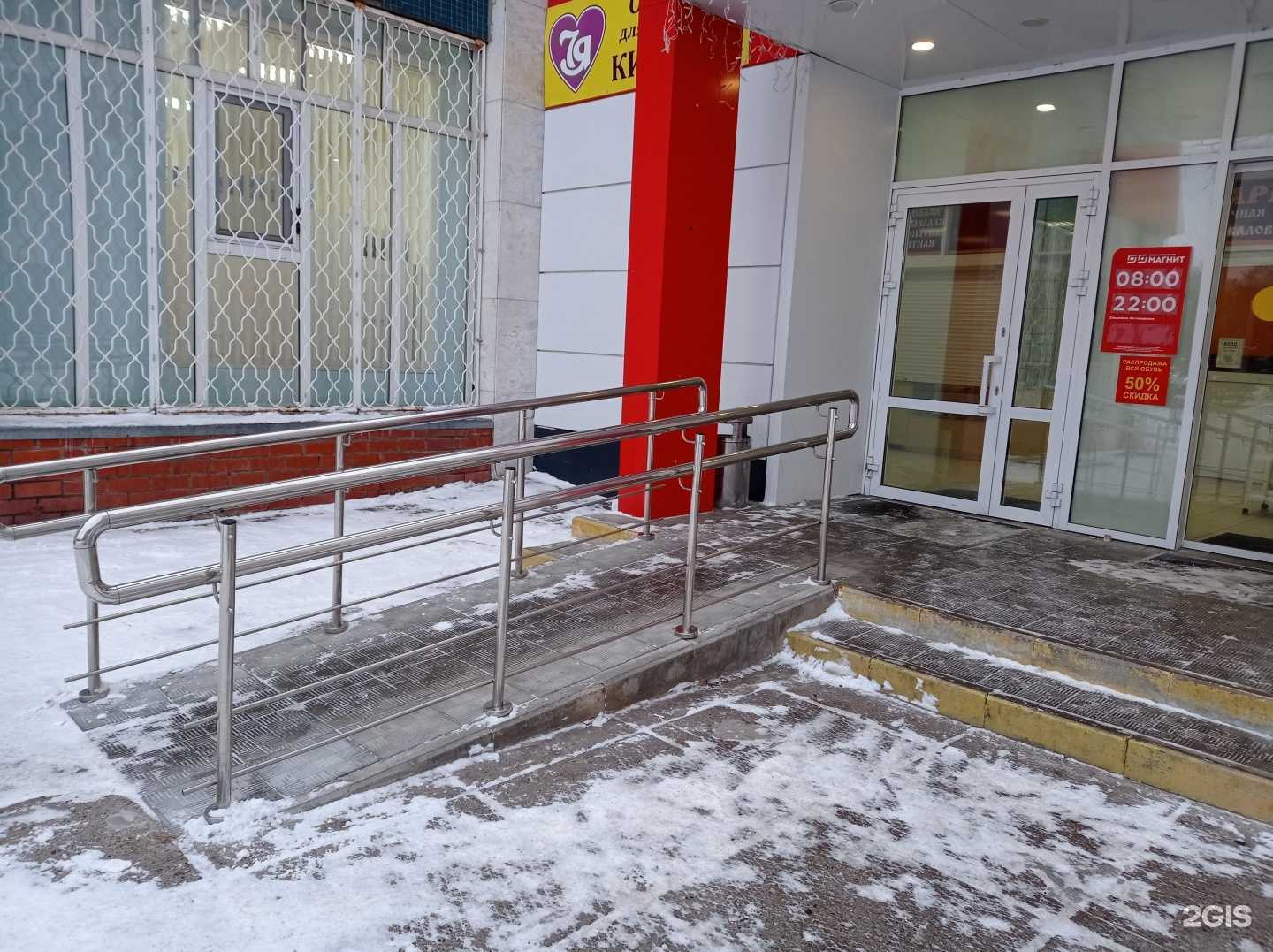 Отзывы на компанию Пекарня в Набережных Челнах c фото