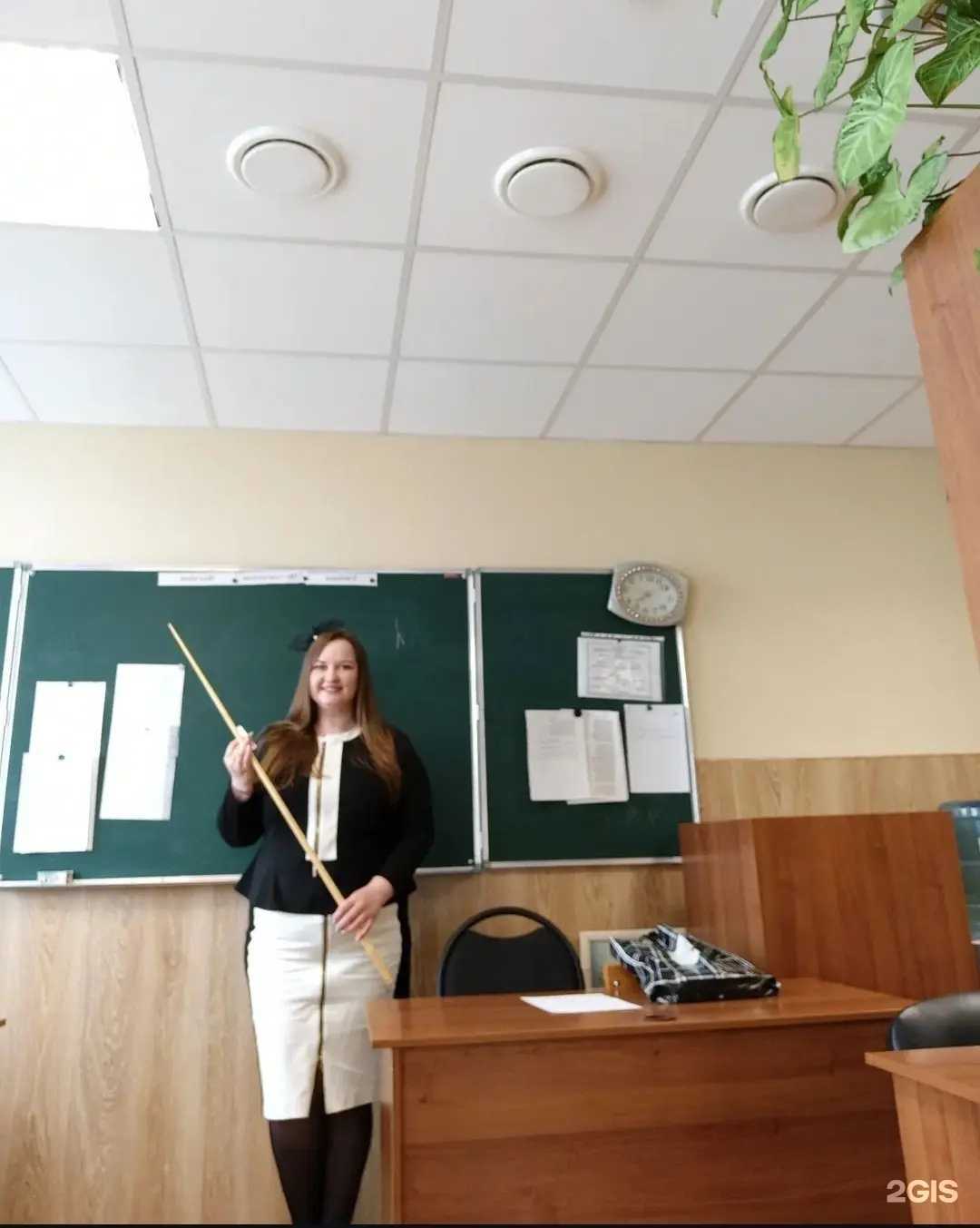 Отзывы на компанию АнгликУм в Рязани c фото