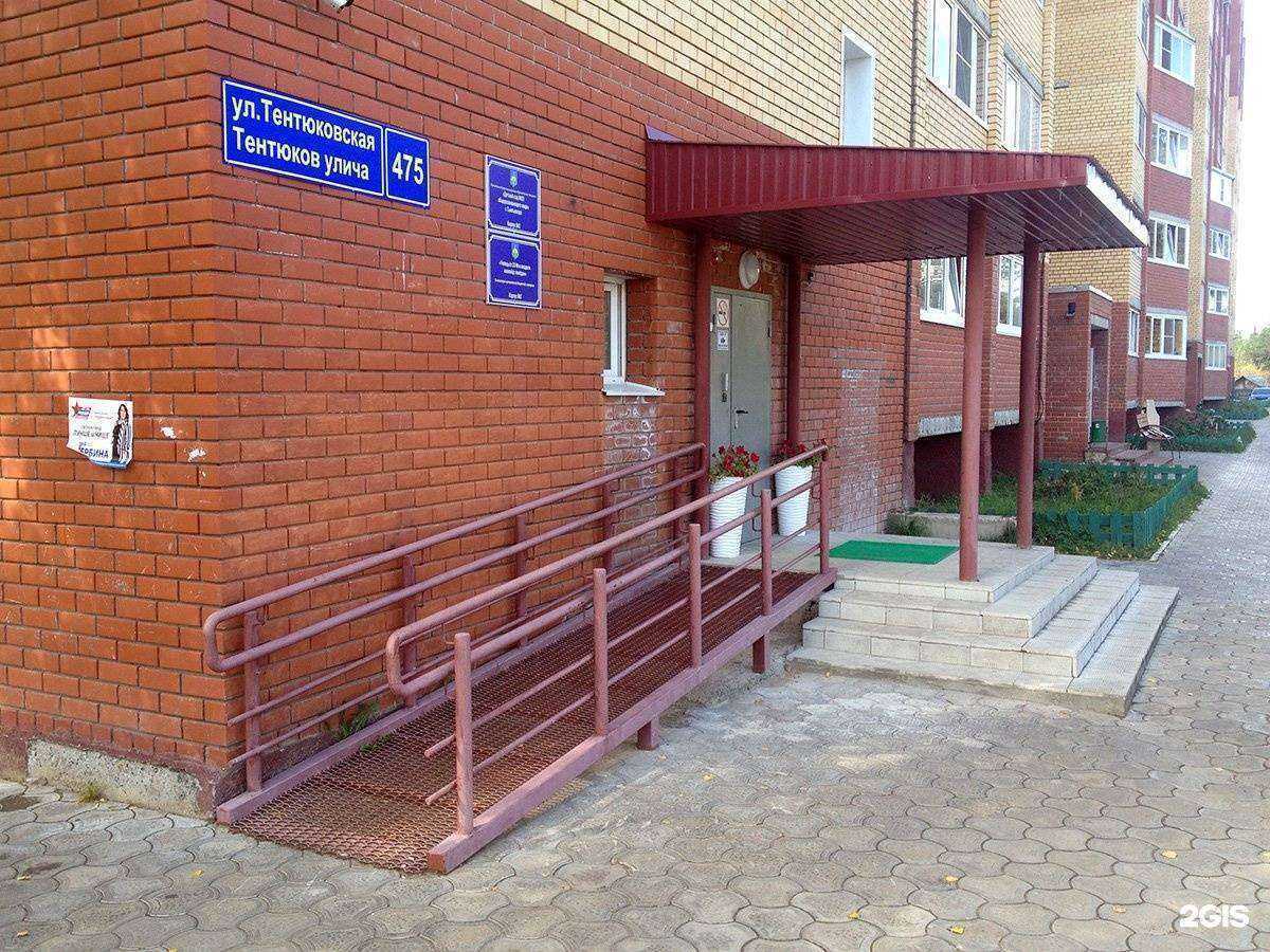 Отзывы на компанию Детский сад №23 общеразвивающего вида в г. Сыктывкар c фото