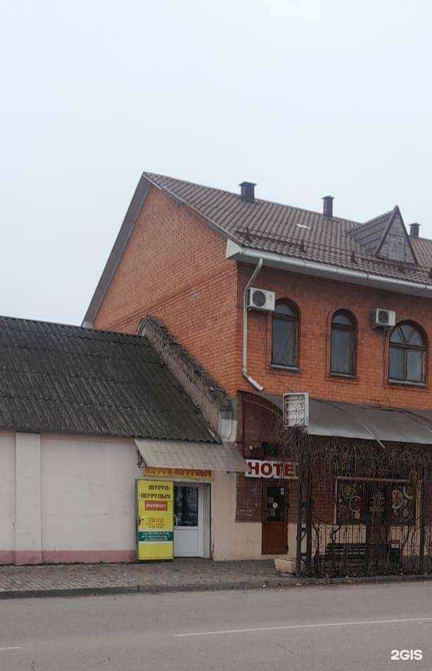 Отзывы на компанию Шуруп-Шурупыч в г. Минеральные Воды c фото