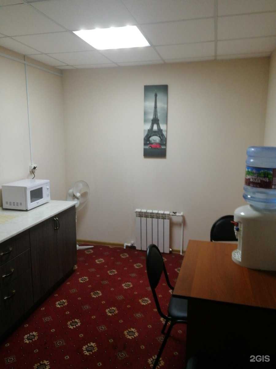 Отзывы на компанию Янтарь в Красноярске c фото