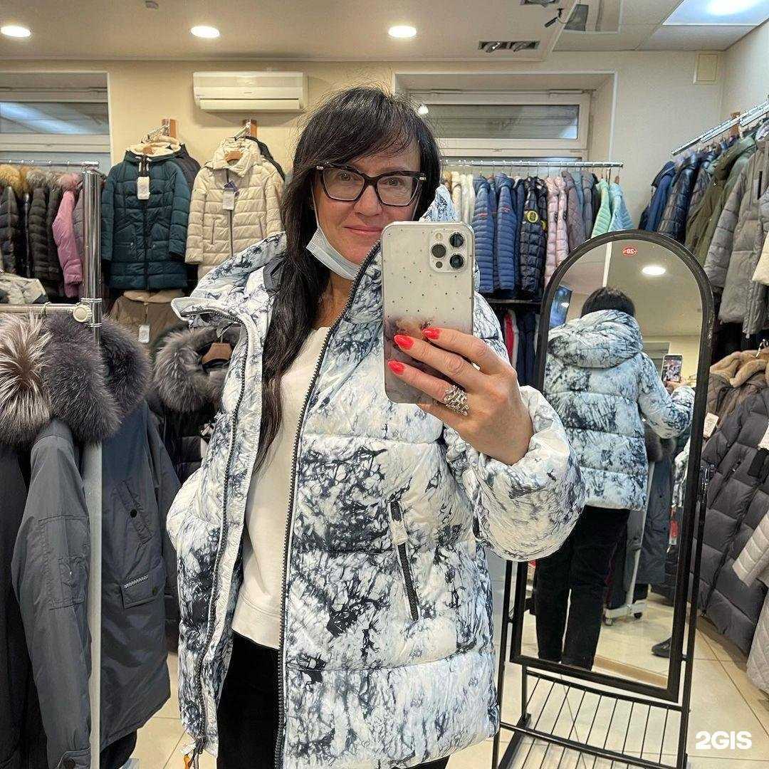 Отзывы на компанию NewКуртка в г. Омск c фото