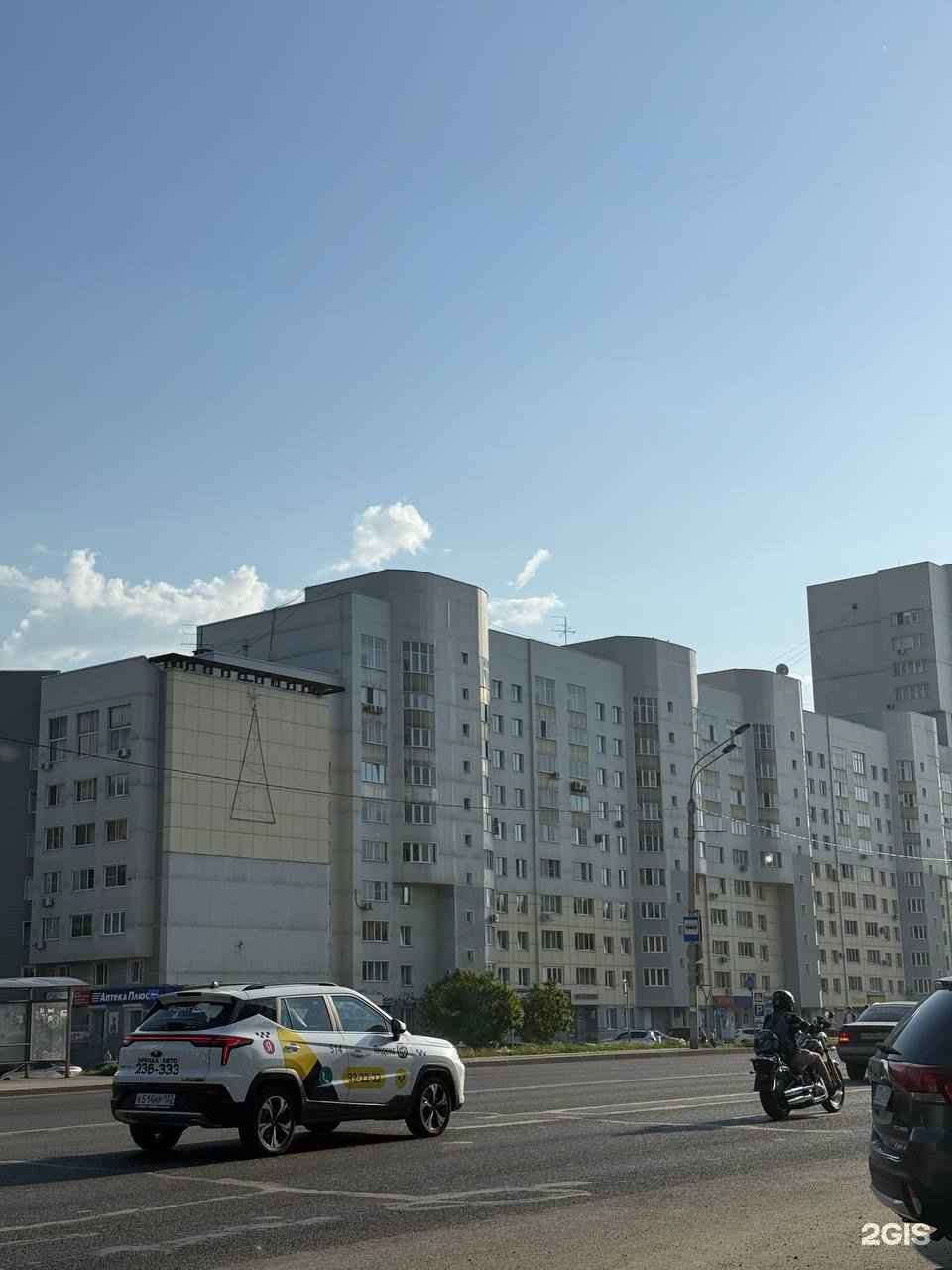 Отзывы на компанию Профтехцентр в г. Барнаул c фото