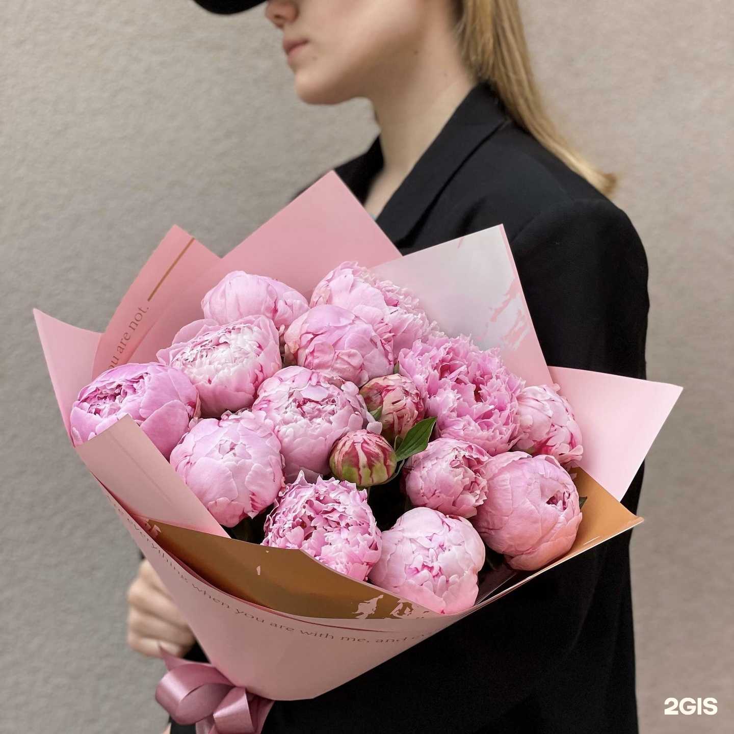 Отзывы на компанию Клумба в Липецке c фото