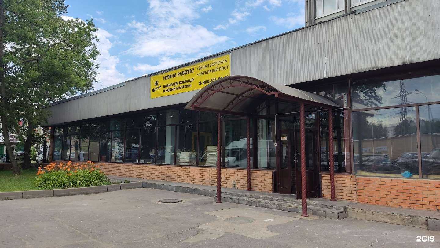 Отзывы на компанию Строй-комплекс в г. Королёв c фото