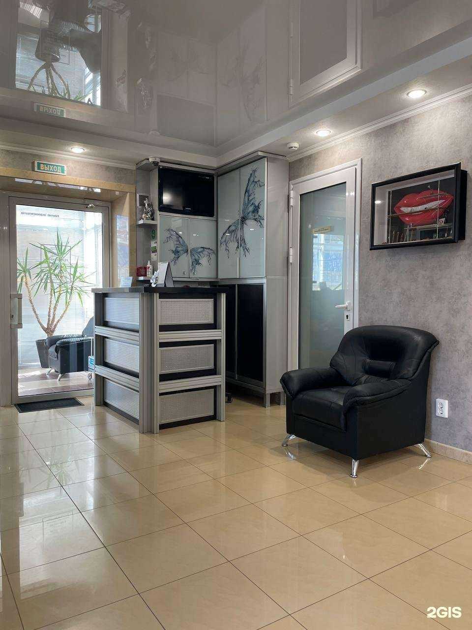 Отзывы на компанию Алекон-дент премьер в Армавире c фото