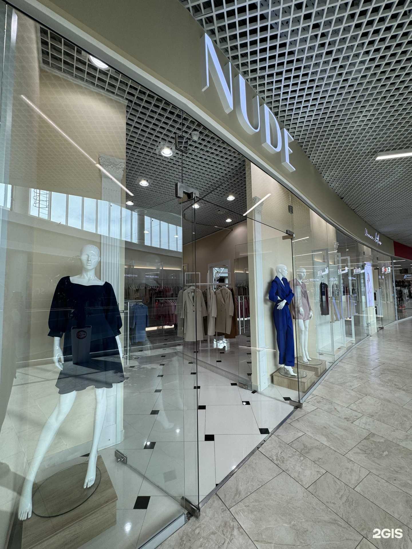 Отзывы на компанию Nude_store в Архангельске c фото