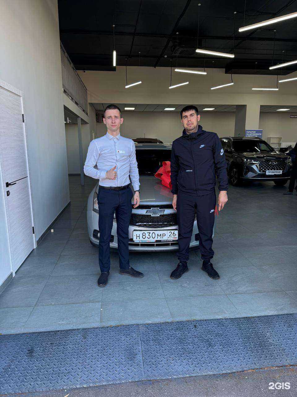 Отзывы на компанию Диалог Авто в г. Казань c фото