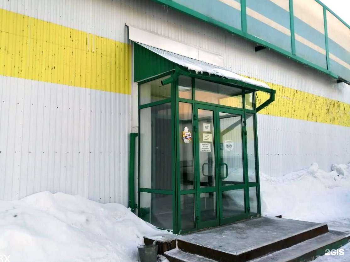 Отзывы на компанию Агросила в Казани c фото