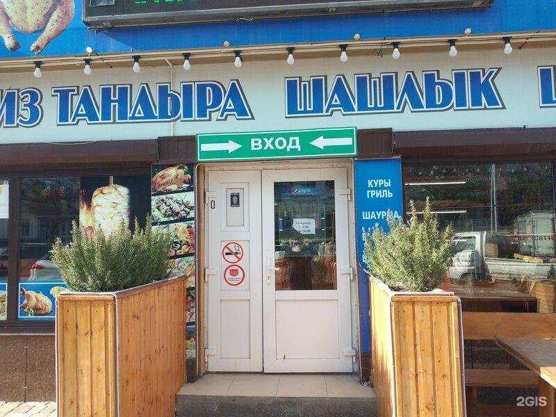 Отзывы на компанию Пробка в Новороссийске c фото - фотография 2 из 2