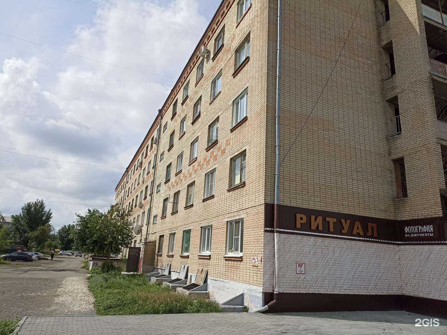 Отзывы на компанию СТО-Parts.ru в Южноуральске c фото - фотография 2 из 2