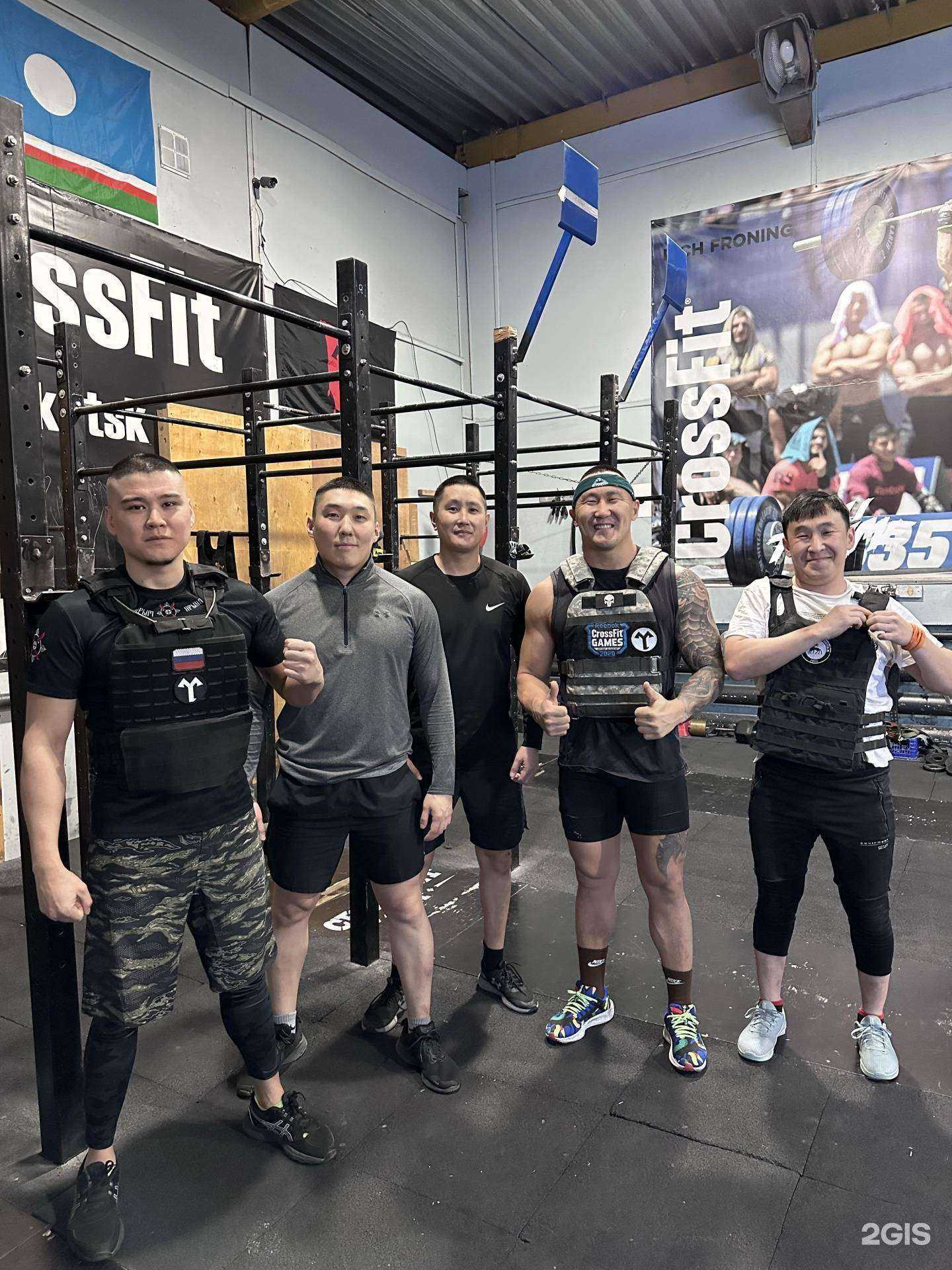 Отзывы на компанию Timir red в Якутске c фото