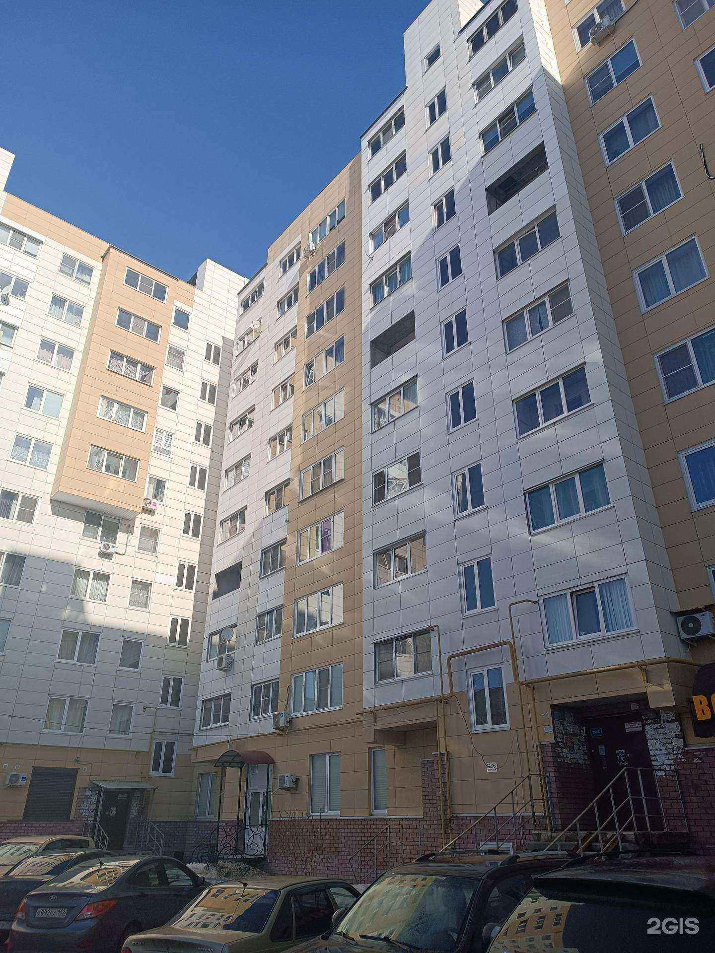 Отзывы на компанию Живая вода в Кстове c фото - фотография 2 из 2