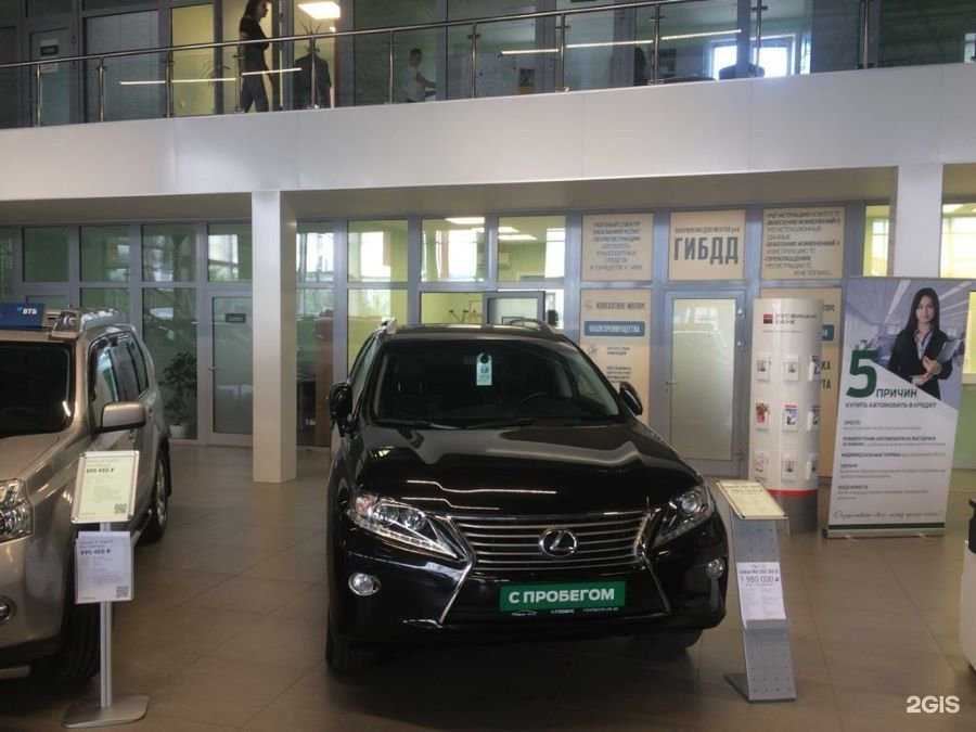 Отзывы на компанию Консалтинг-моторс в Тамбове c фото