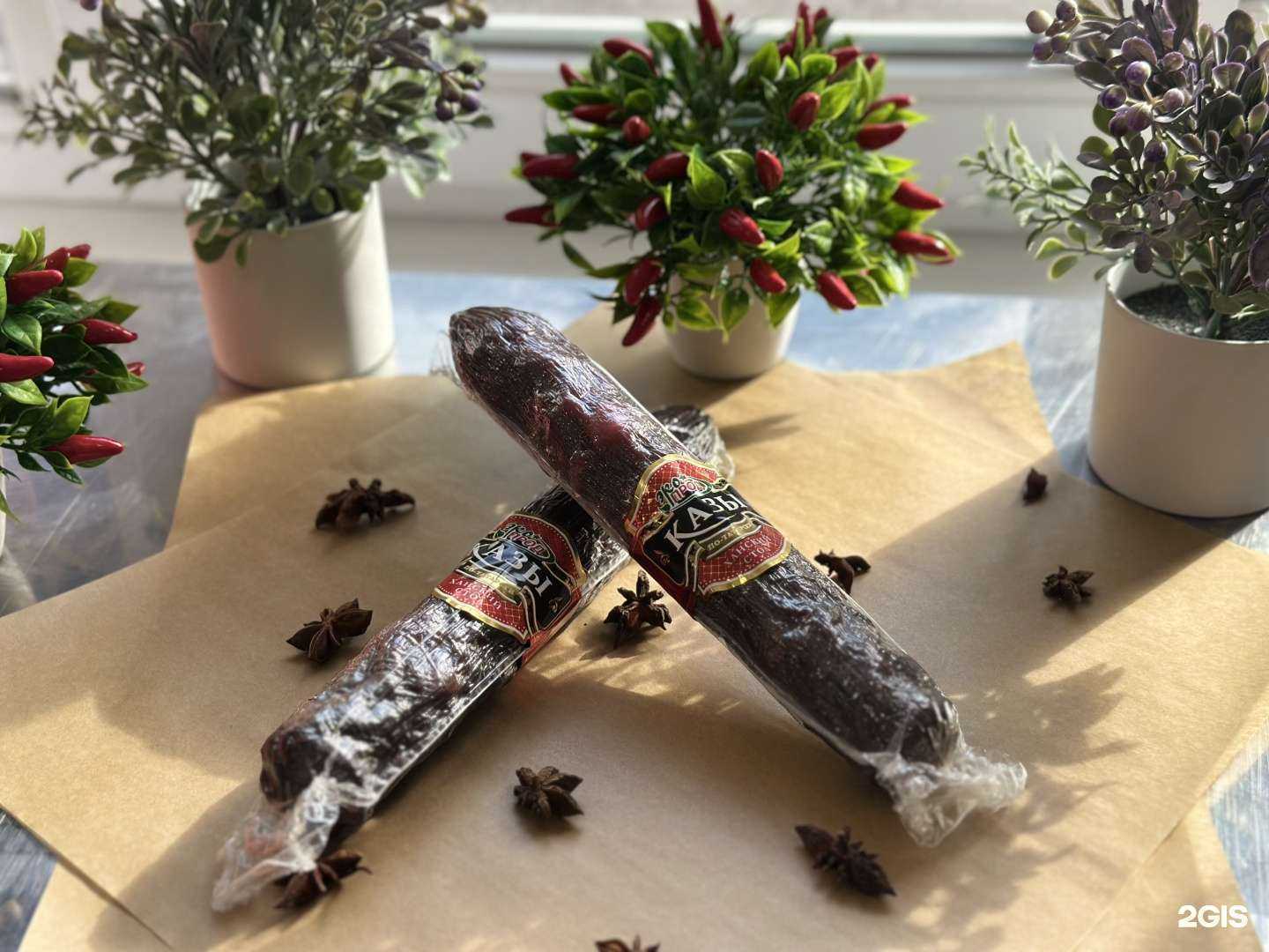 Отзывы на компанию Магазин халяльной продукции в Лобне c фото