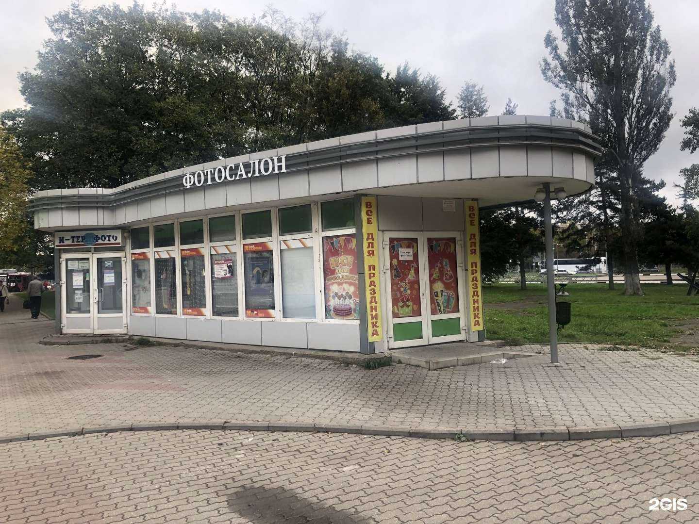 Отзывы на компанию Интерфото в Ярославле c фото - фотография 2 из 2