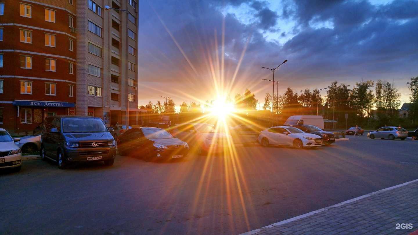 Отзывы на компанию Рив в Липецке c фото - фотография 2 из 2