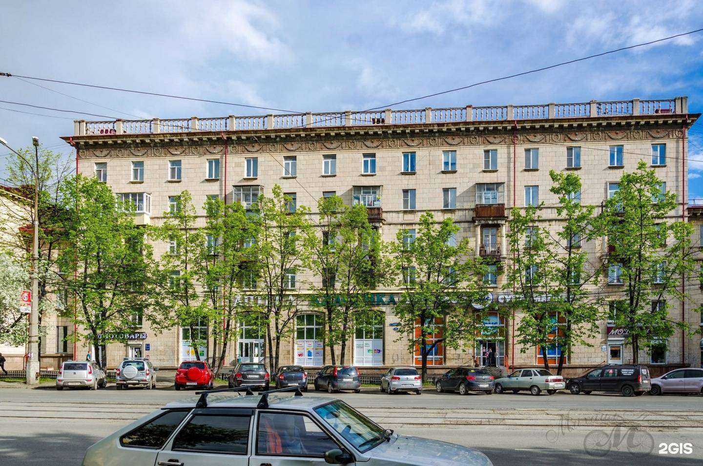 Отзывы на компанию Керхер в Нижнем Тагиле c фото - фотография 2 из 2