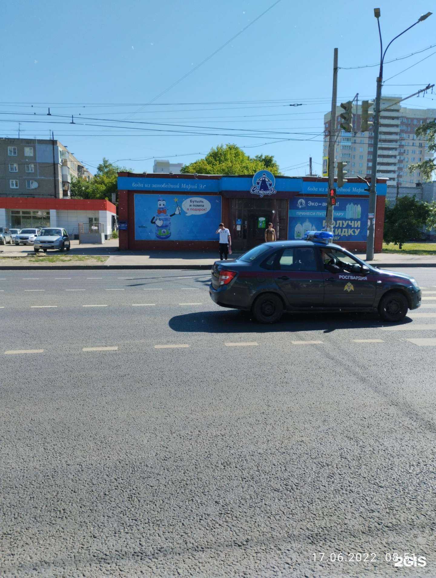 Отзывы на компанию Сестрица в Нижнем Новгороде c фото - фотография 2 из 2