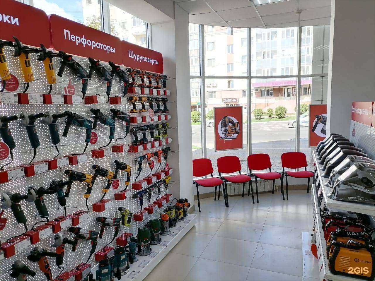 Отзывы на компанию ВсеИнструменты.ру в Белгороде c фото