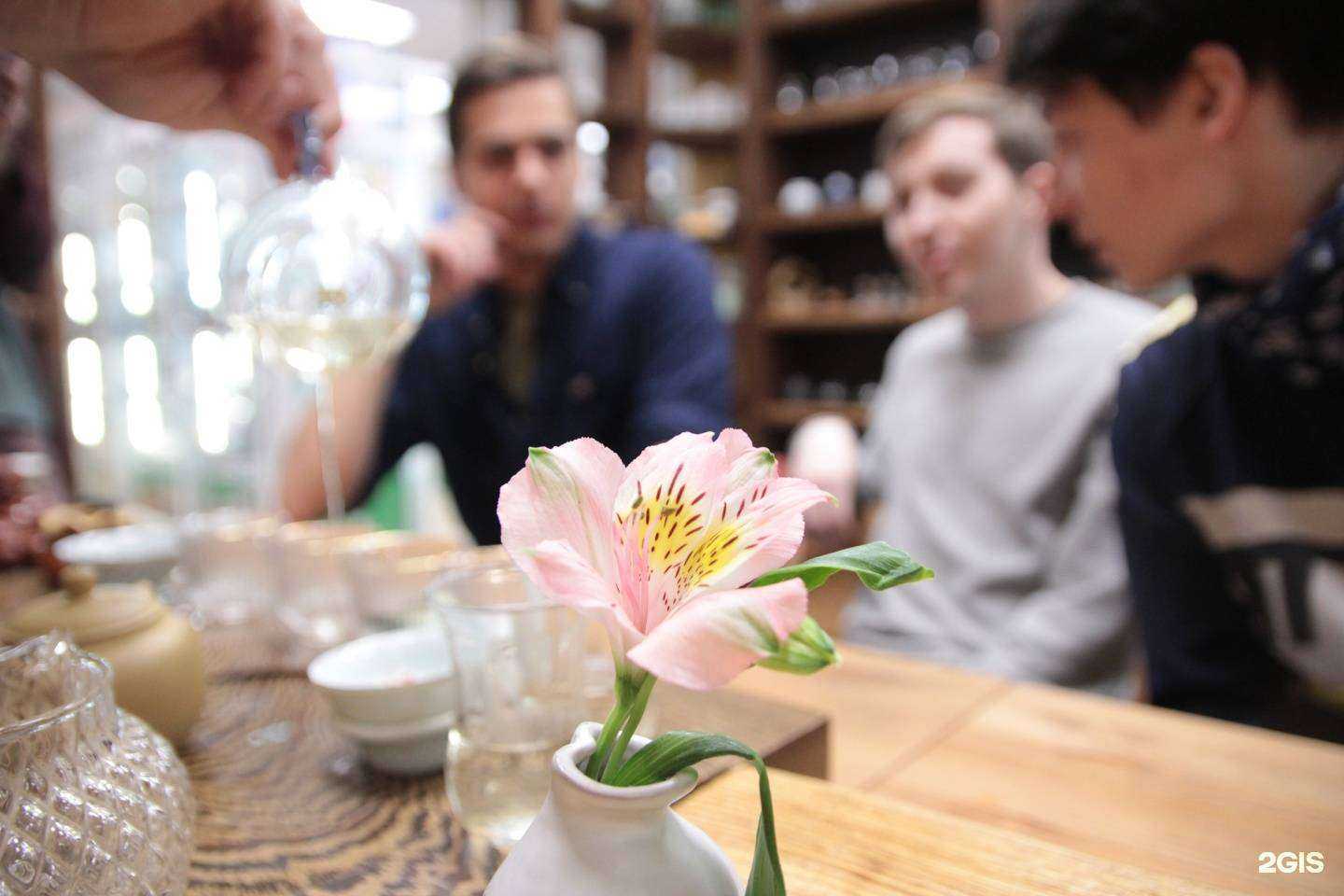 Отзывы на компанию Tea Bay в Уфе c фото