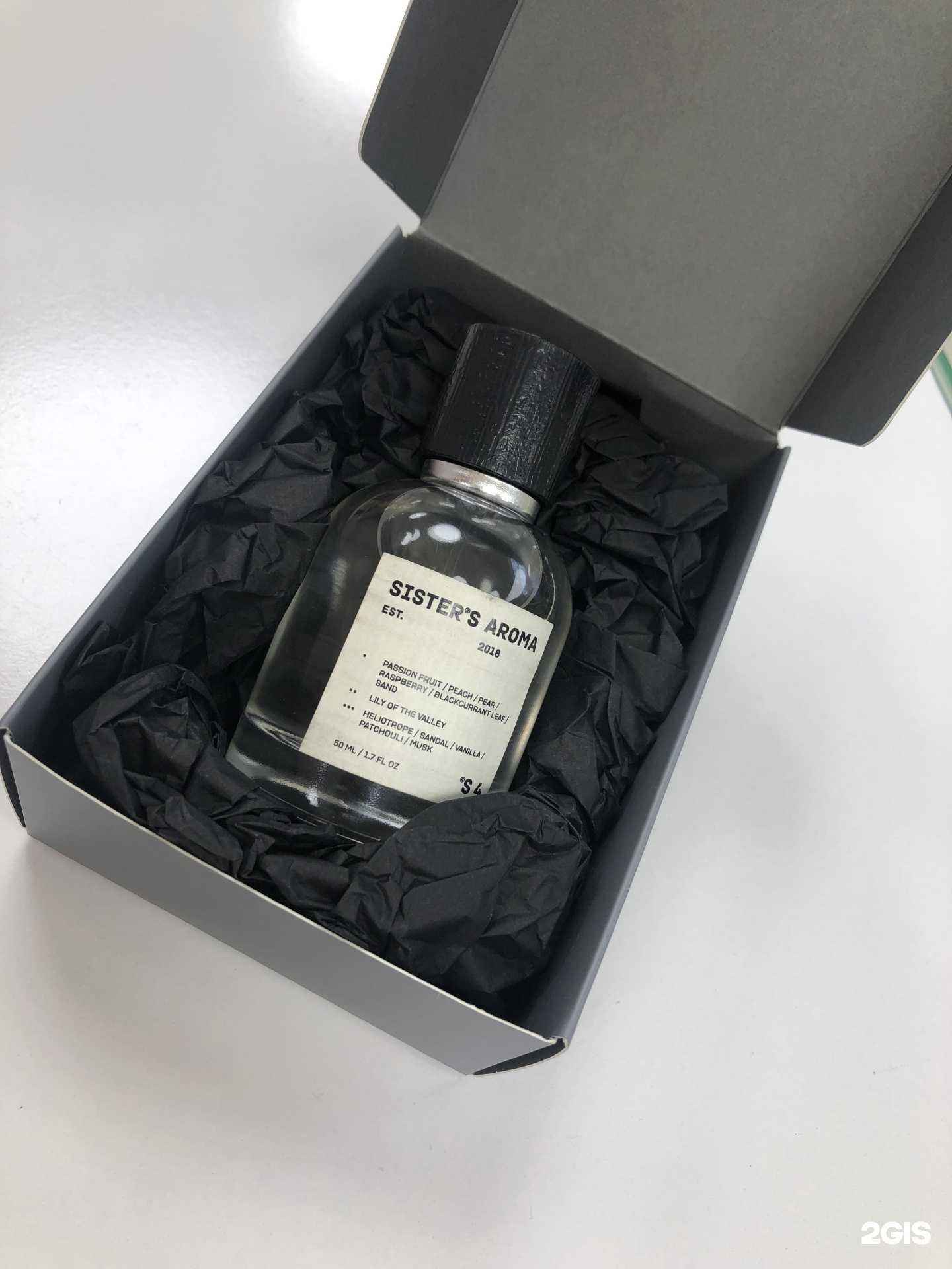 Отзывы на компанию S. Aroma в Владивостоке c фото